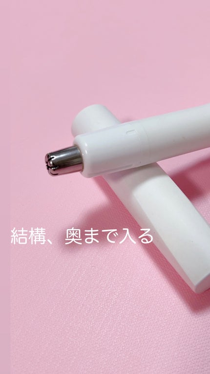 エチケットカッター ER-GN25/Panasonic/シェーバーを使ったクチコミ(2枚目)