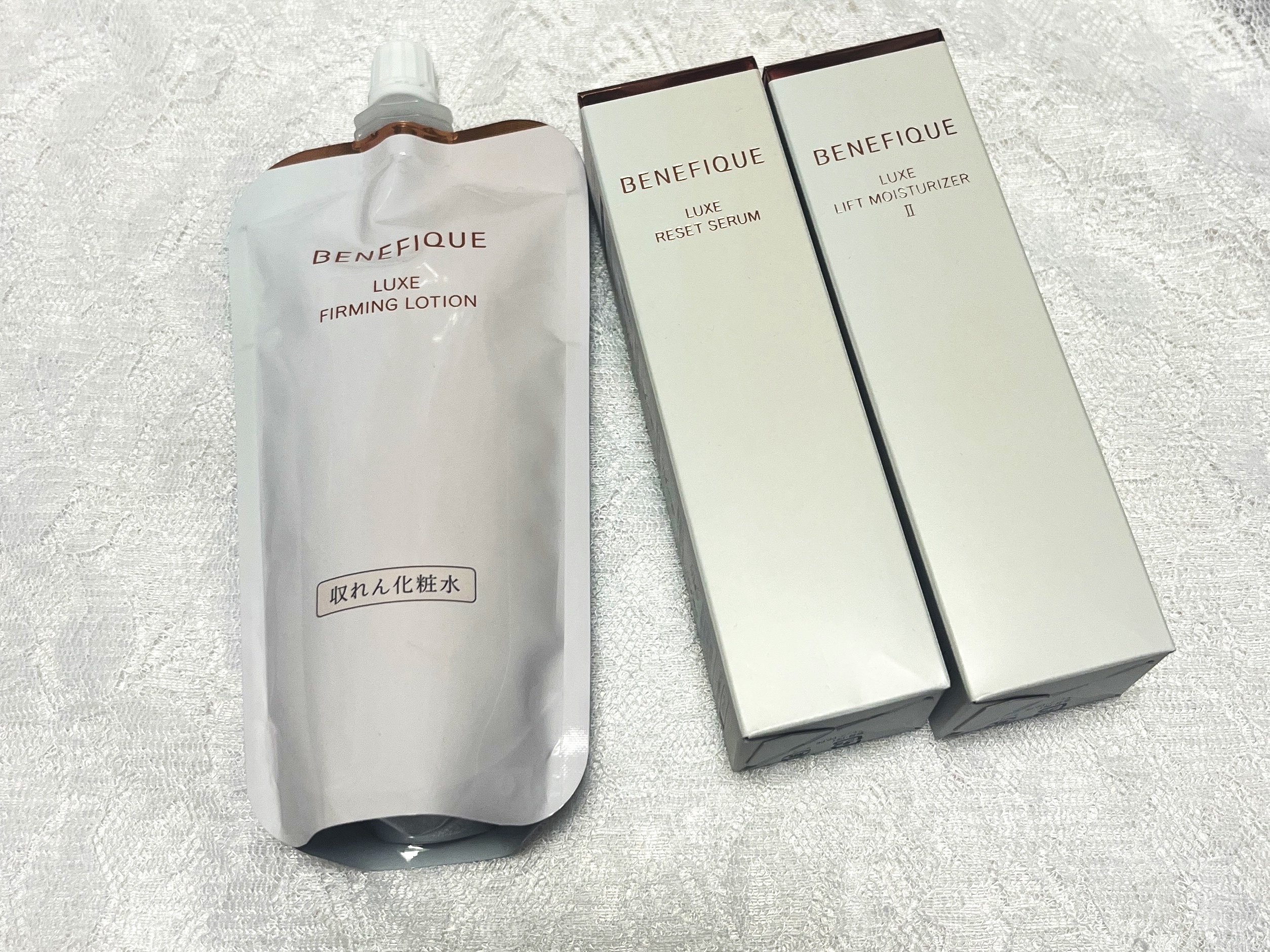ベネフィーク リュクス リセットセラム/BENEFIQUE/美容液を使ったクチコミ（1枚目）