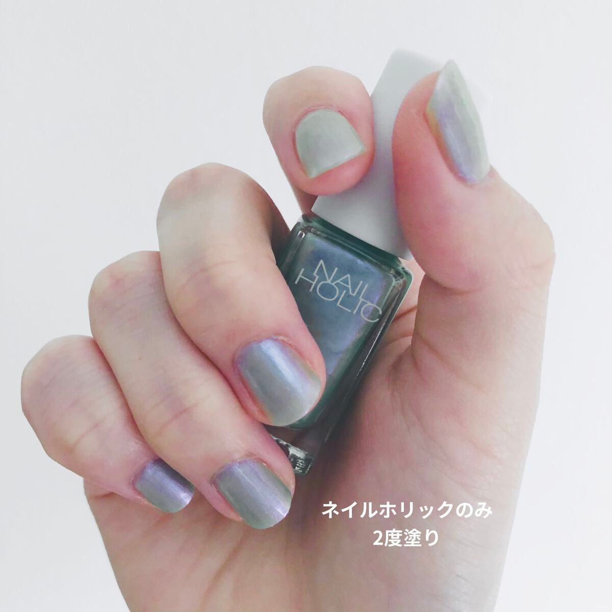 ネイルホリック/ネイルホリック/マニキュアを使ったクチコミ(4枚目)