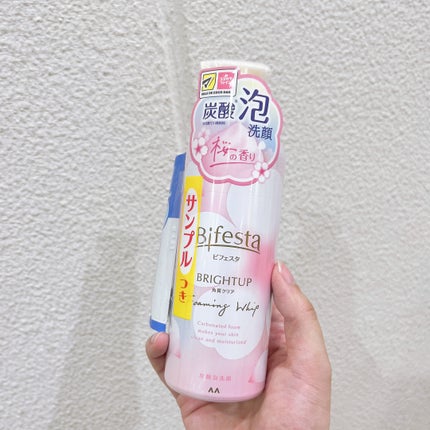 ビフェスタ 泡洗顔 ブライトアップ 桜の香り/ビフェスタ/泡洗顔を使ったクチコミ(1枚目)