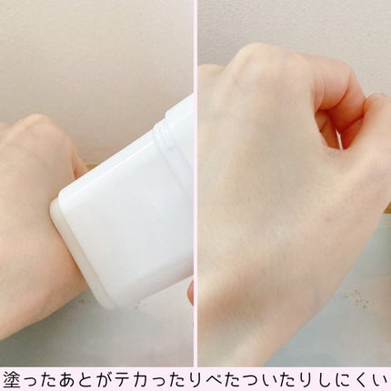 ハレバレ プロテクションUV セラム C スティック/ハレバレ/日焼け止めスティックを使ったクチコミ(3枚目)