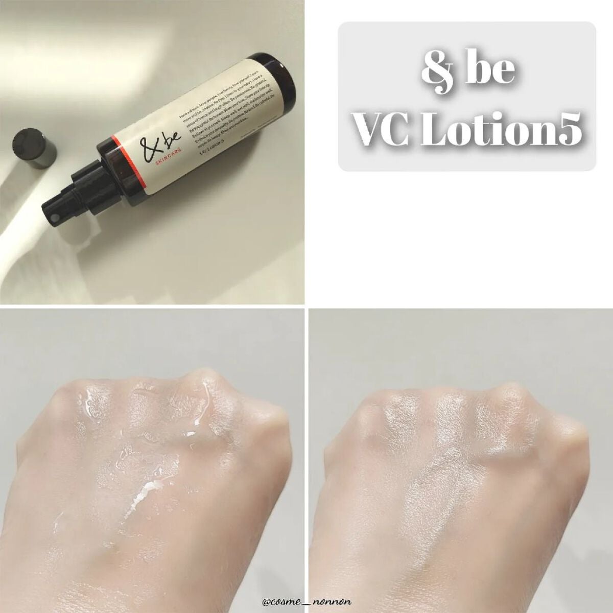 &be ファンシーラー/&be/パレットコンシーラーを使ったクチコミ(3枚目)