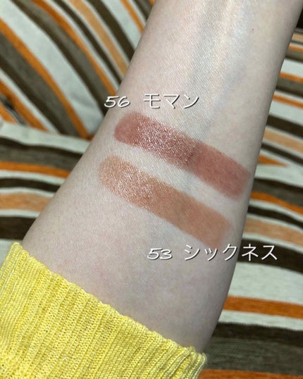 イドゥラ ビューティ マイクロ リクィッド エッセンス/CHANEL/化粧水を使ったクチコミ(3枚目)