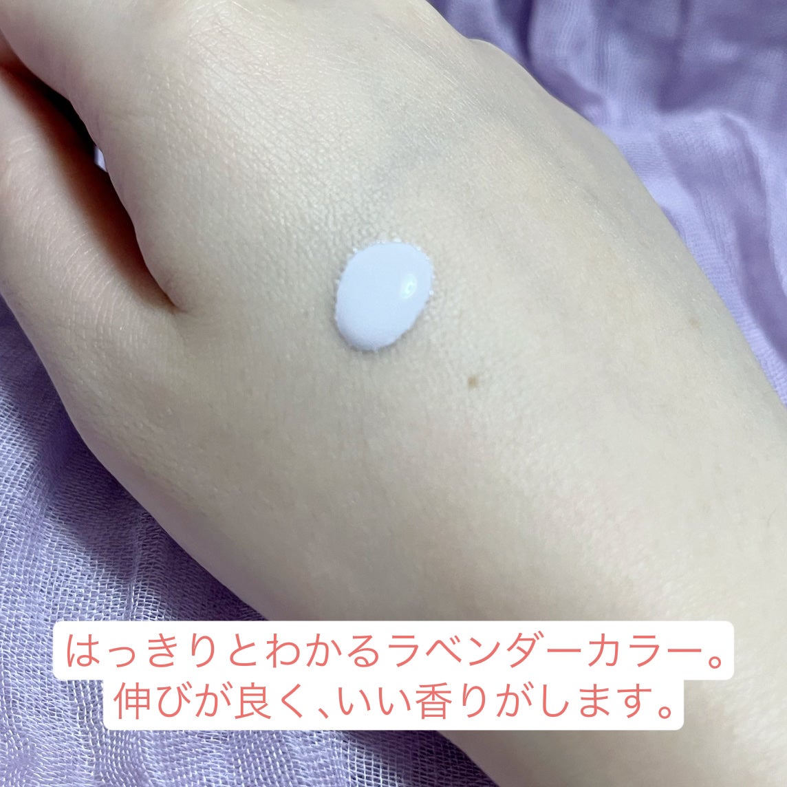 マスクフィットトーンアップエッセンス/TIRTIR(ティルティル)/化粧下地を使ったクチコミ(2枚目)