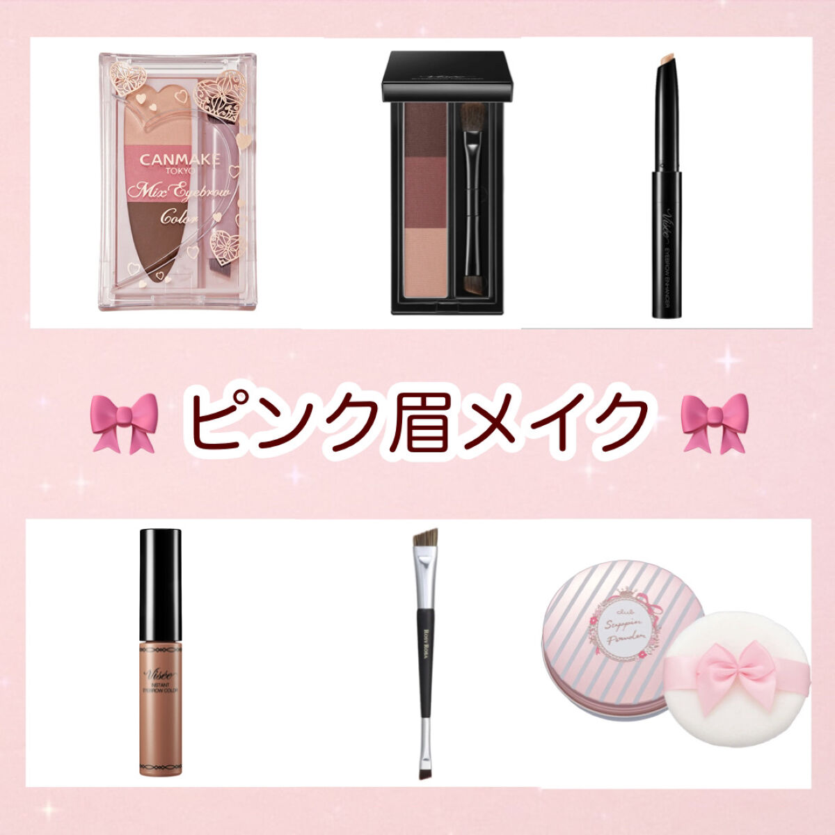 すっぴんパウダー  パステルローズの香り/クラブ/プレストパウダーを使ったクチコミ（1枚目）