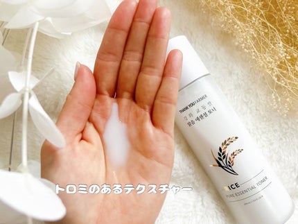 ライス ピュア エッセンシャル トナー/THANK YOU FARMER/化粧水を使ったクチコミ(3枚目)