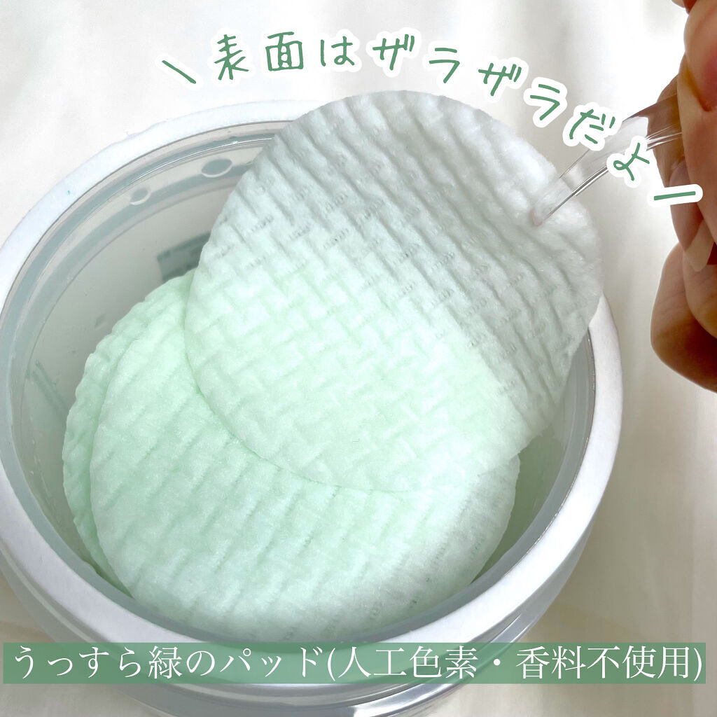 スーパーシカパッド/MEDICUBE/トナーパッドを使ったクチコミ（3枚目）