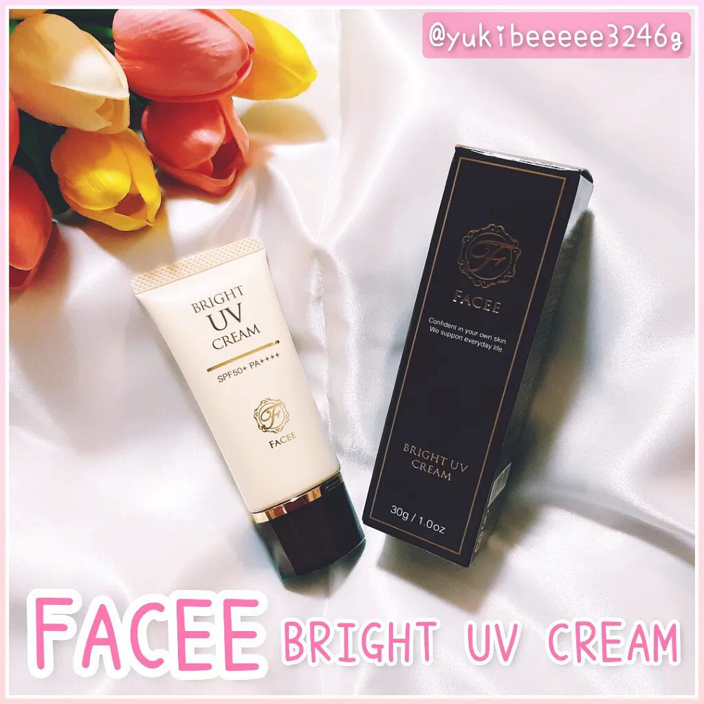 ブライトUVクリーム/Facee/日焼け止めクリームを使ったクチコミ（1枚目）