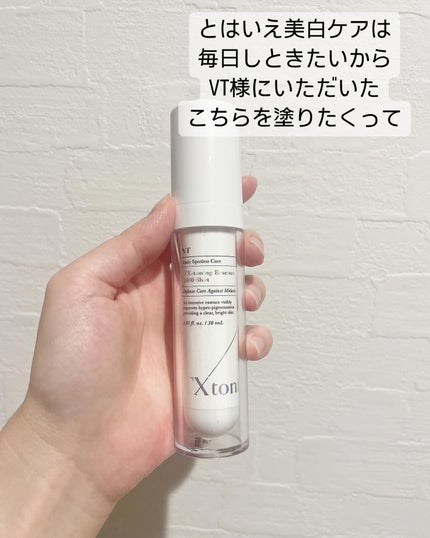 ティーツリーCトナー/BRING GREEN/化粧水を使ったクチコミ(2枚目)