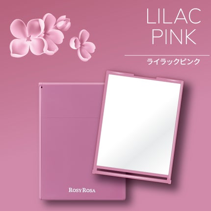 リアルックミラー/ロージーローザ/その他化粧小物を使ったクチコミ(8枚目)