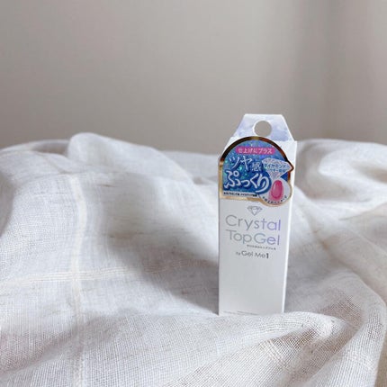 ジェルミーペタリー/ジェルミーワン/ネイルシールを使ったクチコミ(6枚目)