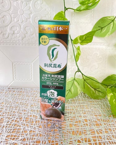 pikopiko on LIPS 「利尻炭酸カラーシャンプー(白髪用)3,850円(税込)ブラック..」（2枚目）