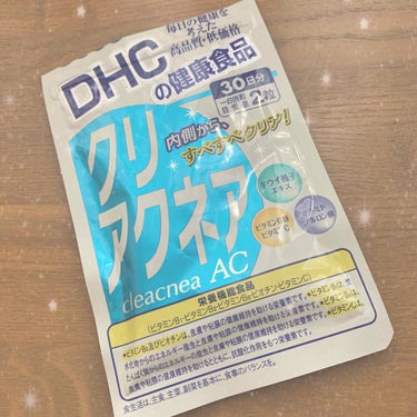 皆様こんにちは🧡

たくさんのいいねとフォロー
ありがとうございます🥰



今回は

【DHC   クリアクネア】

について書こうと思います🌿



まだ飲み切ってはいないんですが、
あと2,3日で