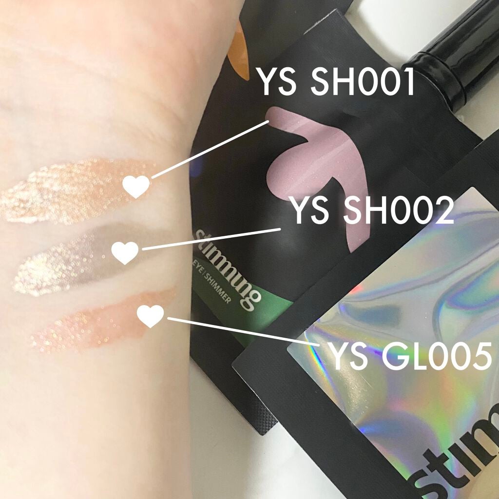 リキッド アイ グリッター/stimmung/グリッターを使ったクチコミ(4枚目)