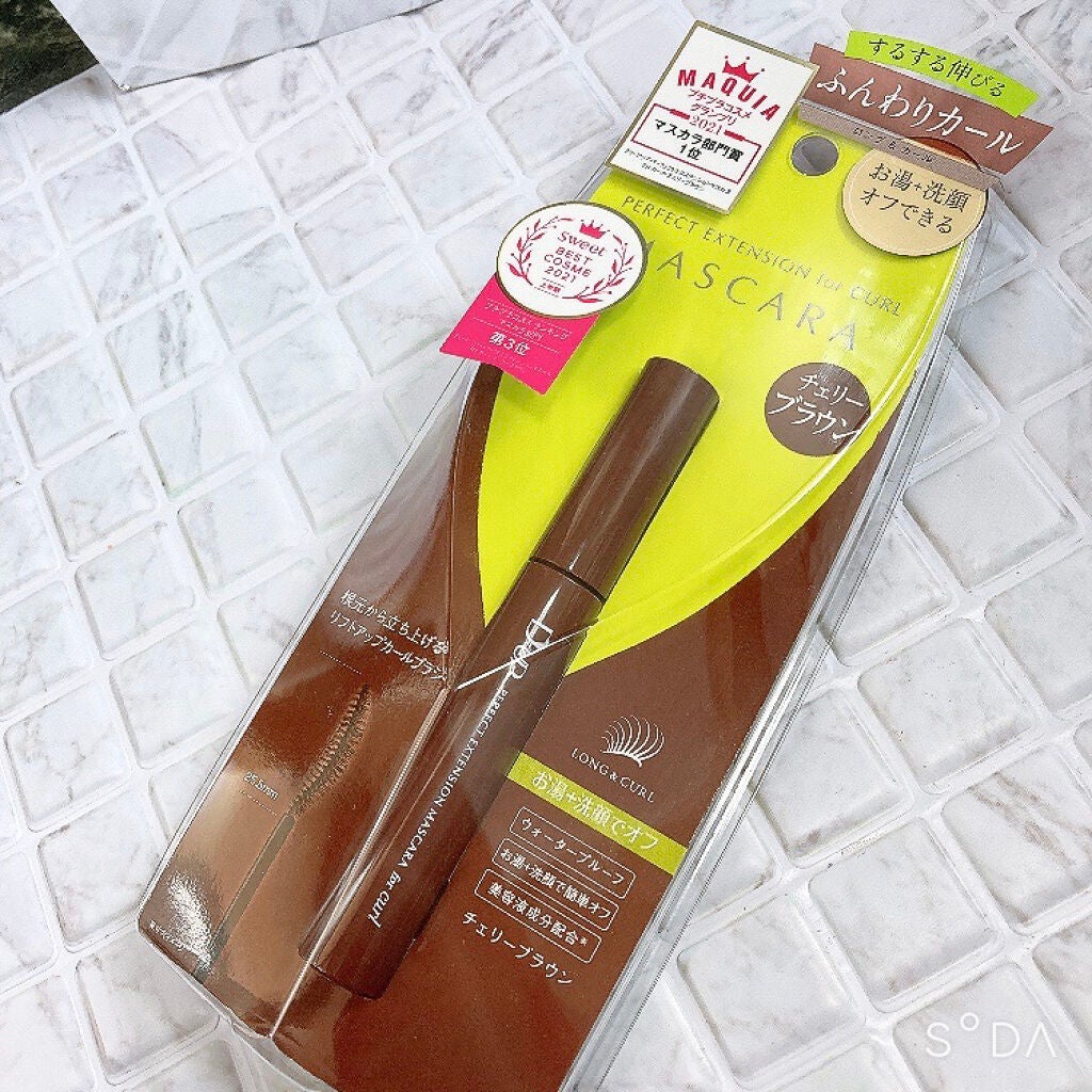 パーフェクトエクステンション マスカラ for カール/D-UP/マスカラを使ったクチコミ(4枚目)