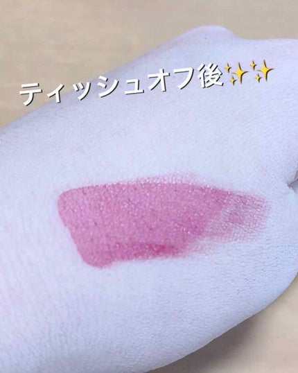 アピュー ウォーターライト ティント/A’pieu/リップティントを使ったクチコミ(4枚目)