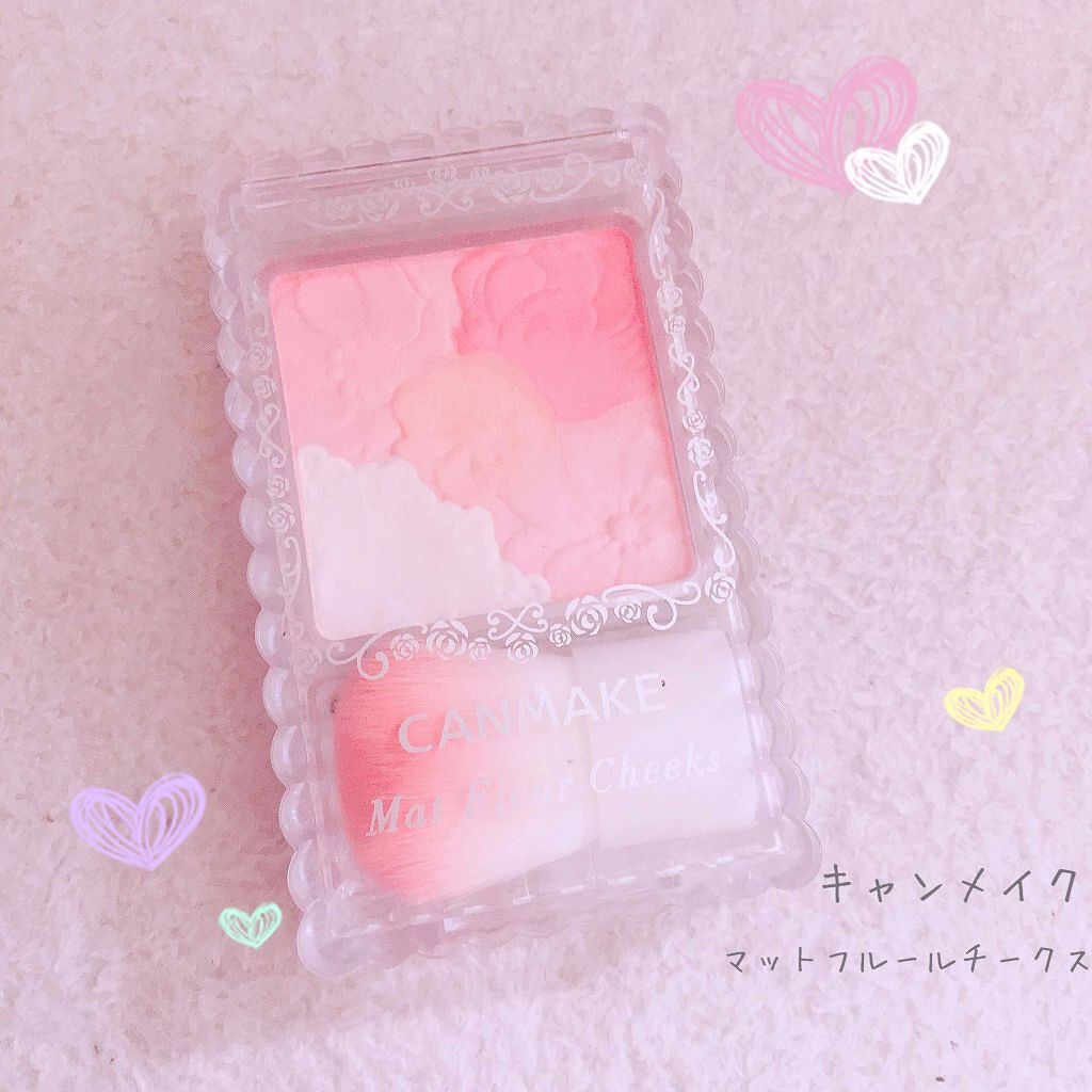 マットフルールチークス/キャンメイク/パウダーチークを使ったクチコミ(1枚目)