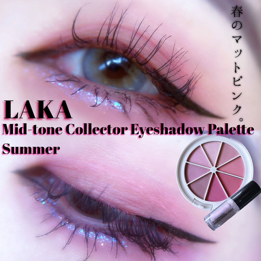 ダズルシャドウ リキッド/M・A・C/リキッドアイシャドウを使ったクチコミ（1枚目）