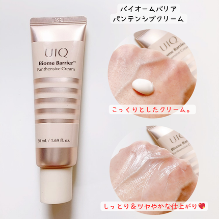 chiyo36 on LIPS 「乾燥が気になる季節になると話題にあがるのが“ミスト”。最近話題..」(4枚目)