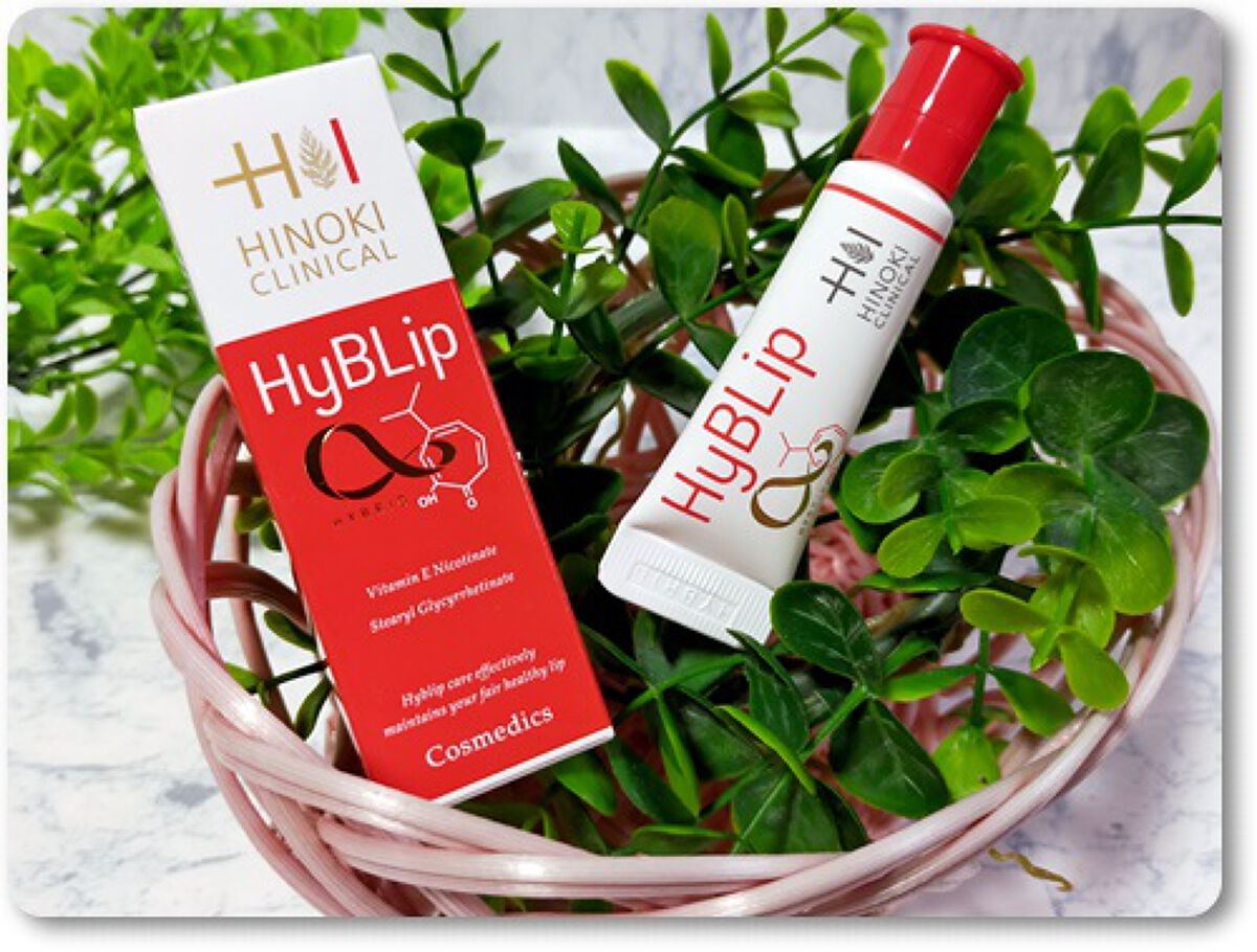 HyBLipモイストリップ/ヒノキ肌粧品/リップ美容液を使ったクチコミ（1枚目）