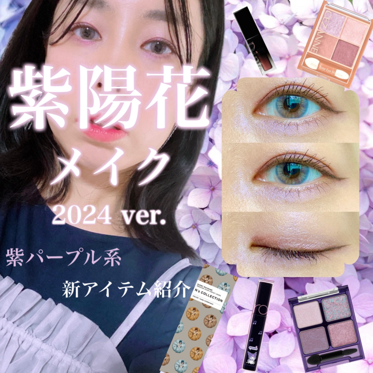 ブラーグロイリップティント/Dinto/リップティントを使ったクチコミ（1枚目）