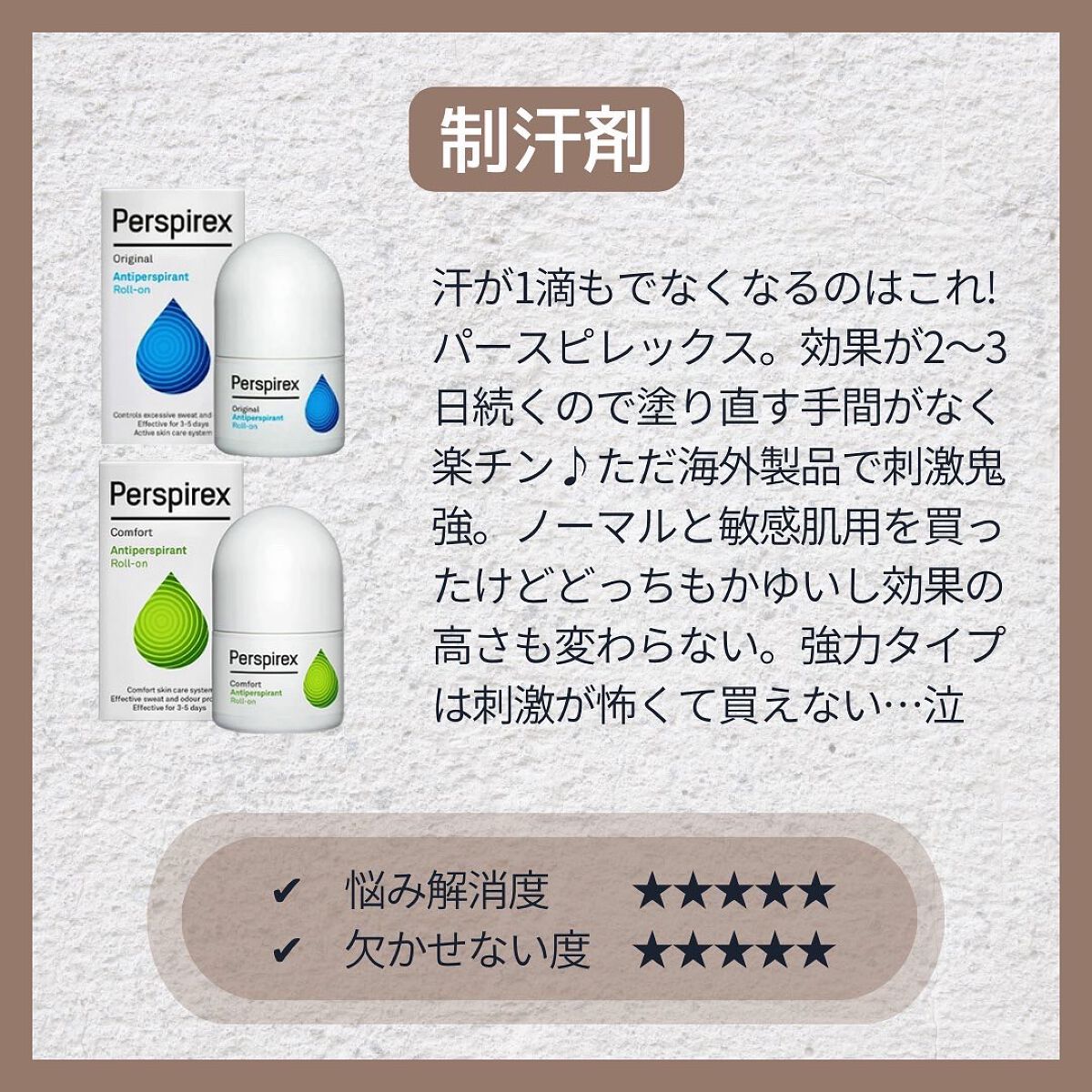 フィックス メイクアップ/CLARINS/ミスト状化粧水を使ったクチコミ(4枚目)