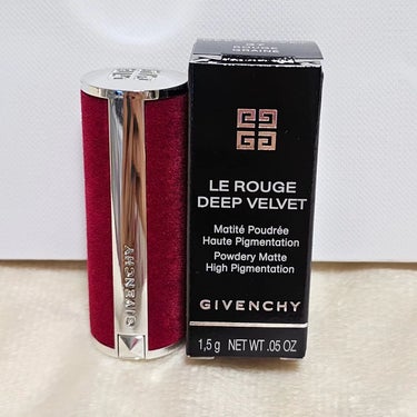 プリズム・リーブル・スキンケアリング・コレクター/GIVENCHY/化粧下地を使ったクチコミ（2枚目）