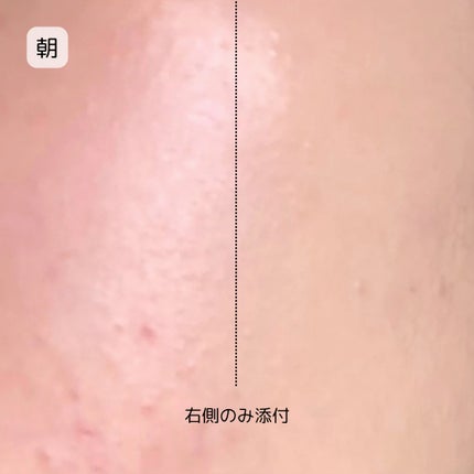 ハートリーフシーンカバークッション/23years old/クッションファンデーションを使ったクチコミ(3枚目)