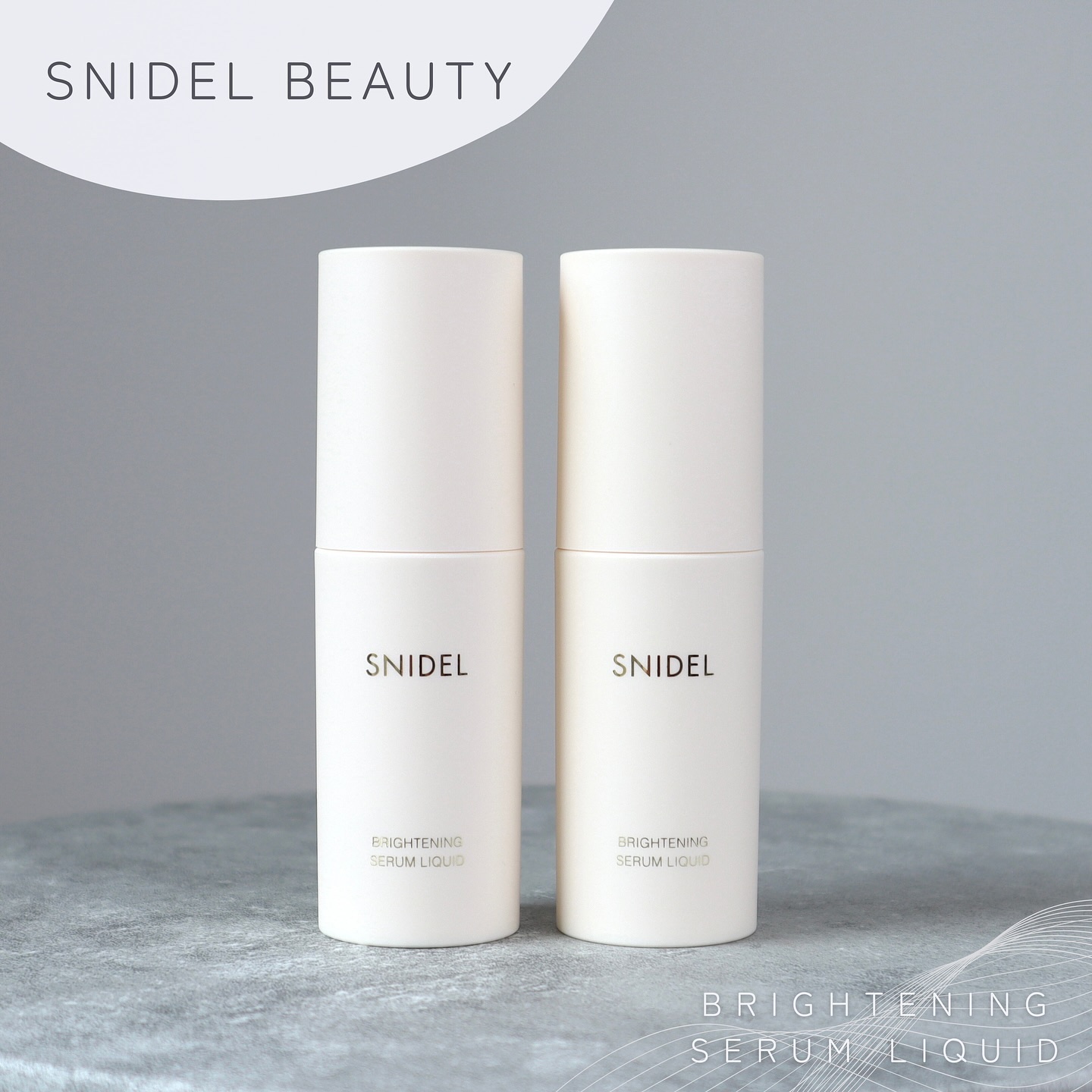 SNIDEL ブライトニング セラム リクイド 02 Natural Beige/SNIDEL BEAUTY/リキッドファンデーションを使ったクチコミ（1枚目）