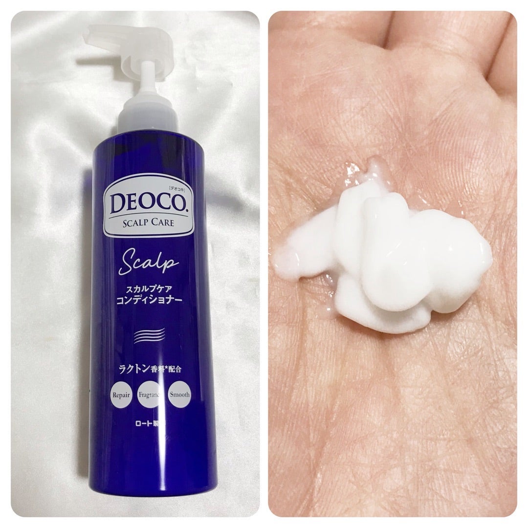 デオコ スカルプケアシャンプー/コンディショナー/DEOCO(デオコ)/市販シャンプーを使ったクチコミ(3枚目)