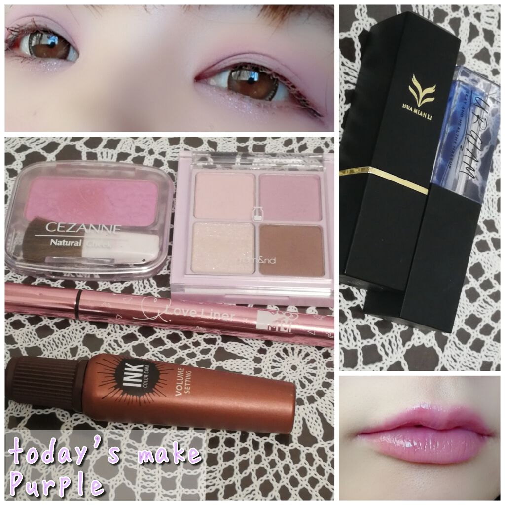 ベターザンアイズ/rom&nd/アイシャドウパレットを使ったクチコミ(1枚目)