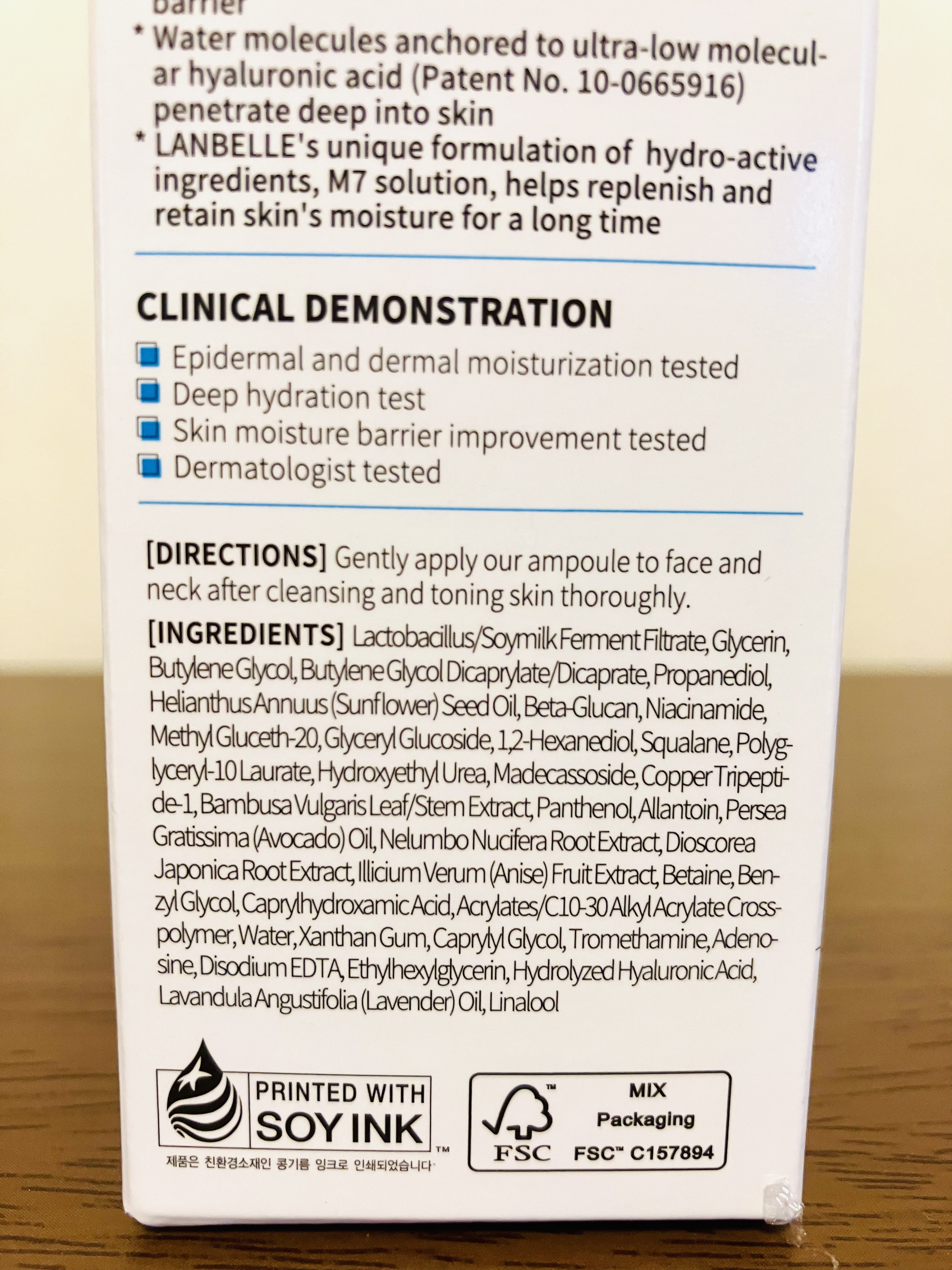 スーパーナチュラル水分ロックアンプル/LANBELLE/美容液を使ったクチコミ（3枚目）