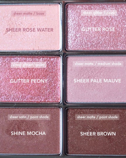 アイ ヴィーガン シアーパレット/AMUSE/アイシャドウパレットを使ったクチコミ(5枚目)