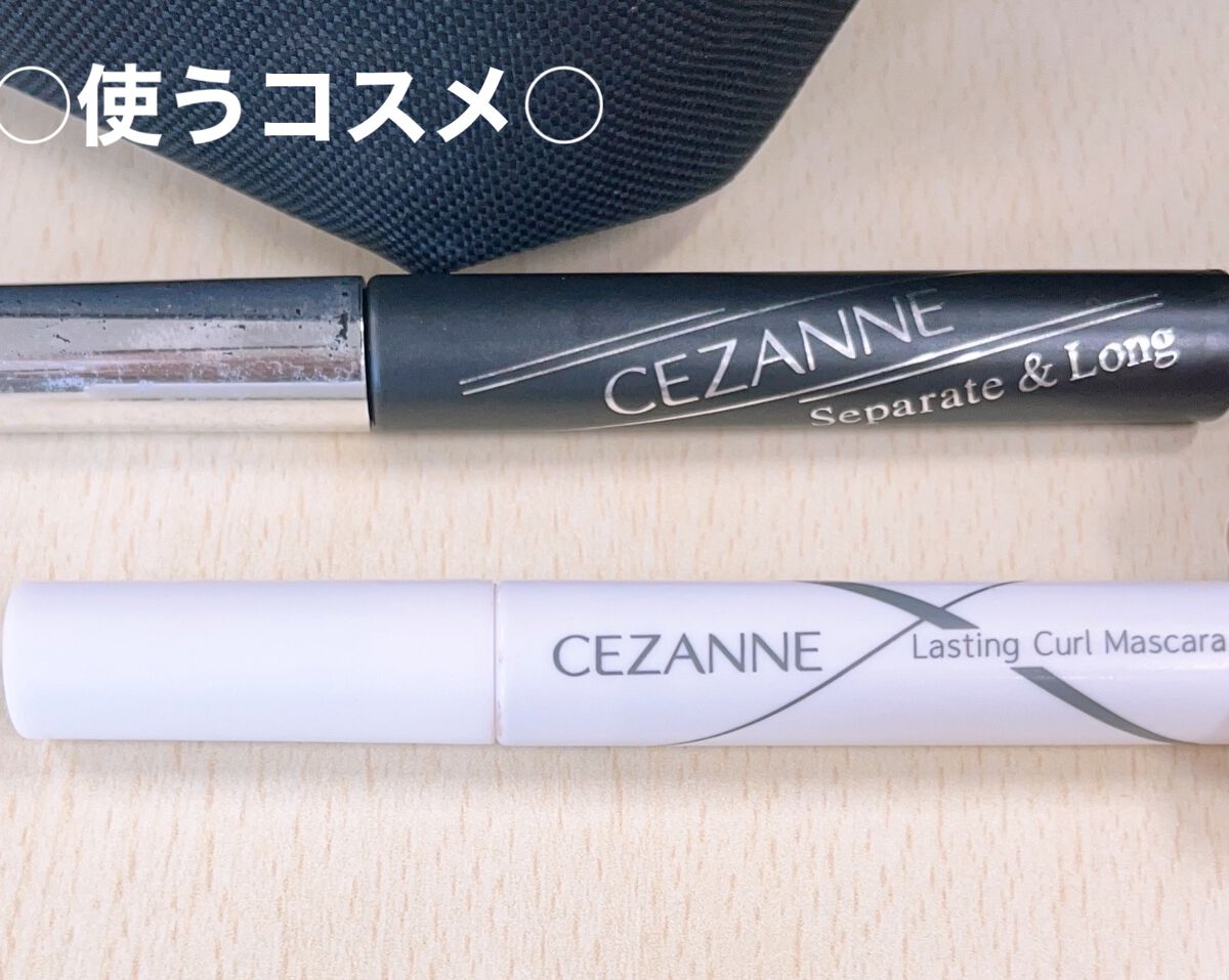 ユイユイ on LIPS 「【スクールメイクで使える!!盛れるけどバレないまつ毛の作り方⠀..」(2枚目)