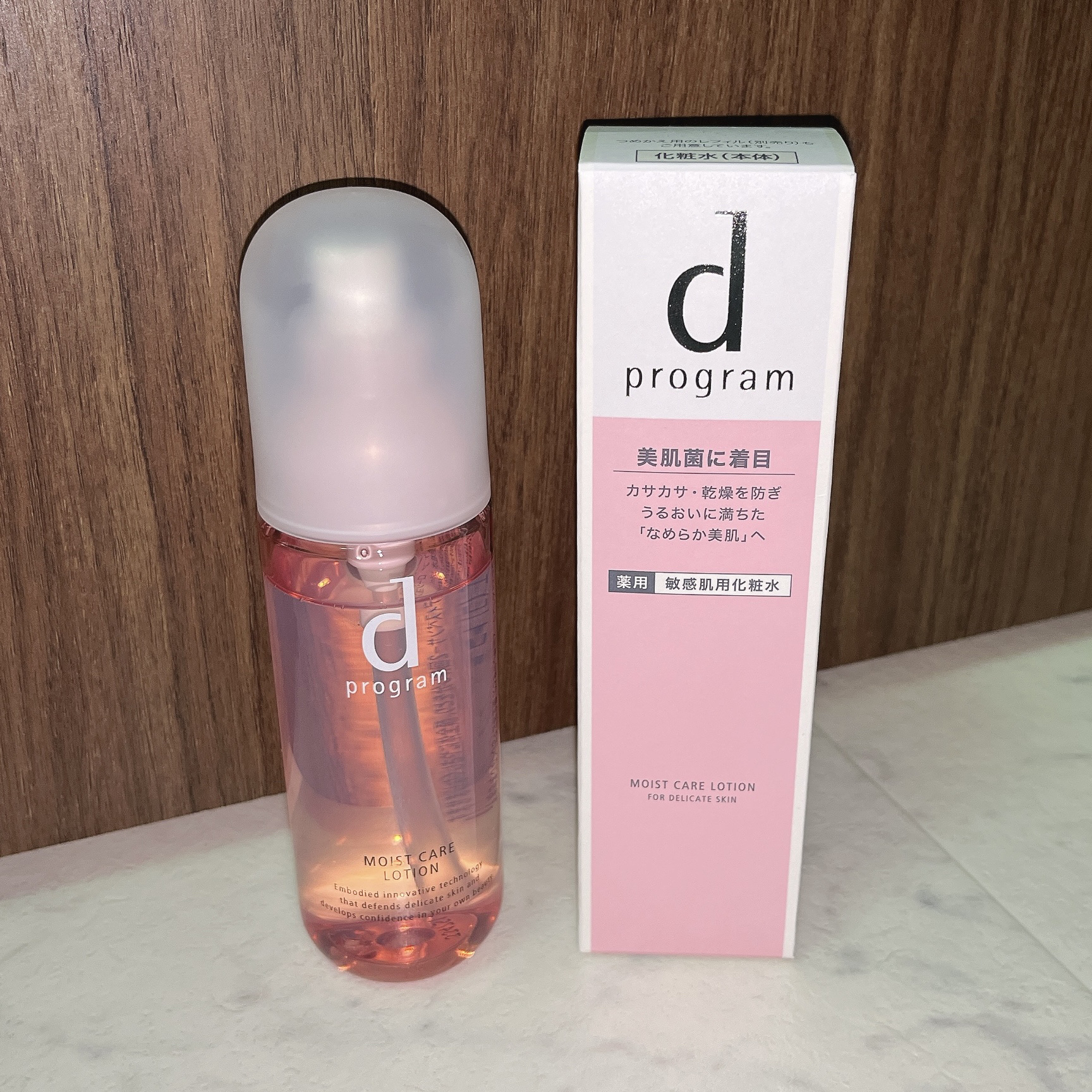 モイストケア ローション MB/d プログラム/化粧水を使ったクチコミ（1枚目）
