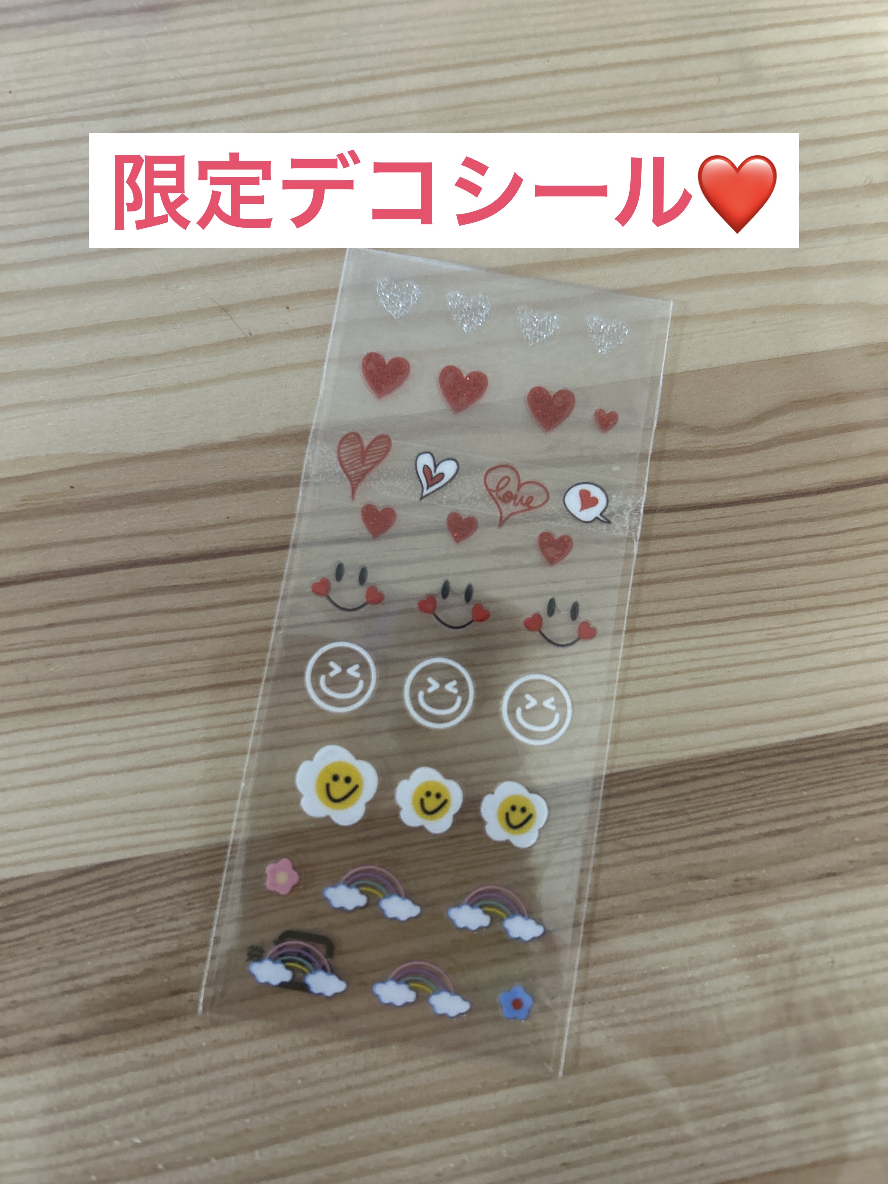 レブロン キス シュガー スクラブ/REVLON/リップスクラブを使ったクチコミ（2枚目）