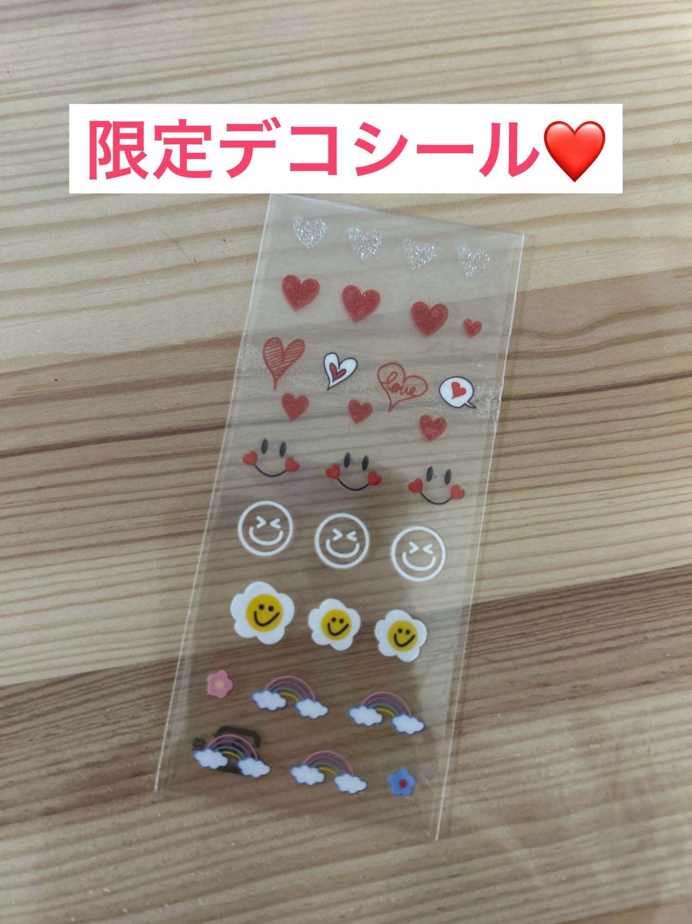 レブロン キス シュガー スクラブ/REVLON/リップスクラブを使ったクチコミ(2枚目)