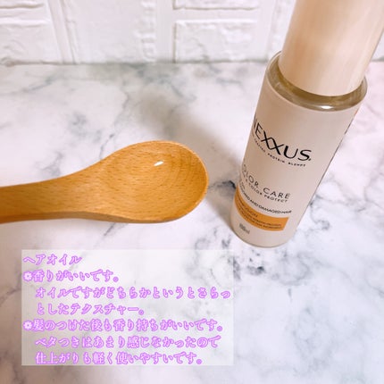 ネクサス リペア&カラープロテクト シャンプー/トリートメント/NEXXUS(ネクサス)/市販シャンプーを使ったクチコミ(5枚目)