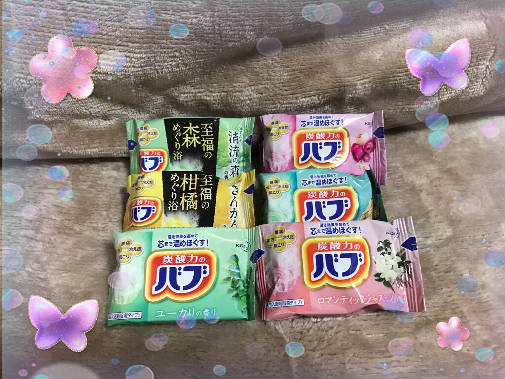 メディキュア 森林の香り/バブ/炭酸系入浴剤を使ったクチコミ（3枚目）