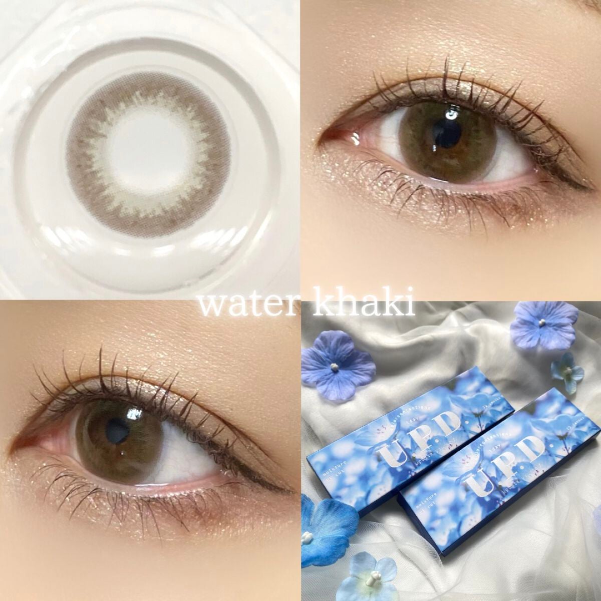 U.P.D. 1day/U.P.D./ワンデー(1DAY)カラコンを使ったクチコミ(3枚目)
