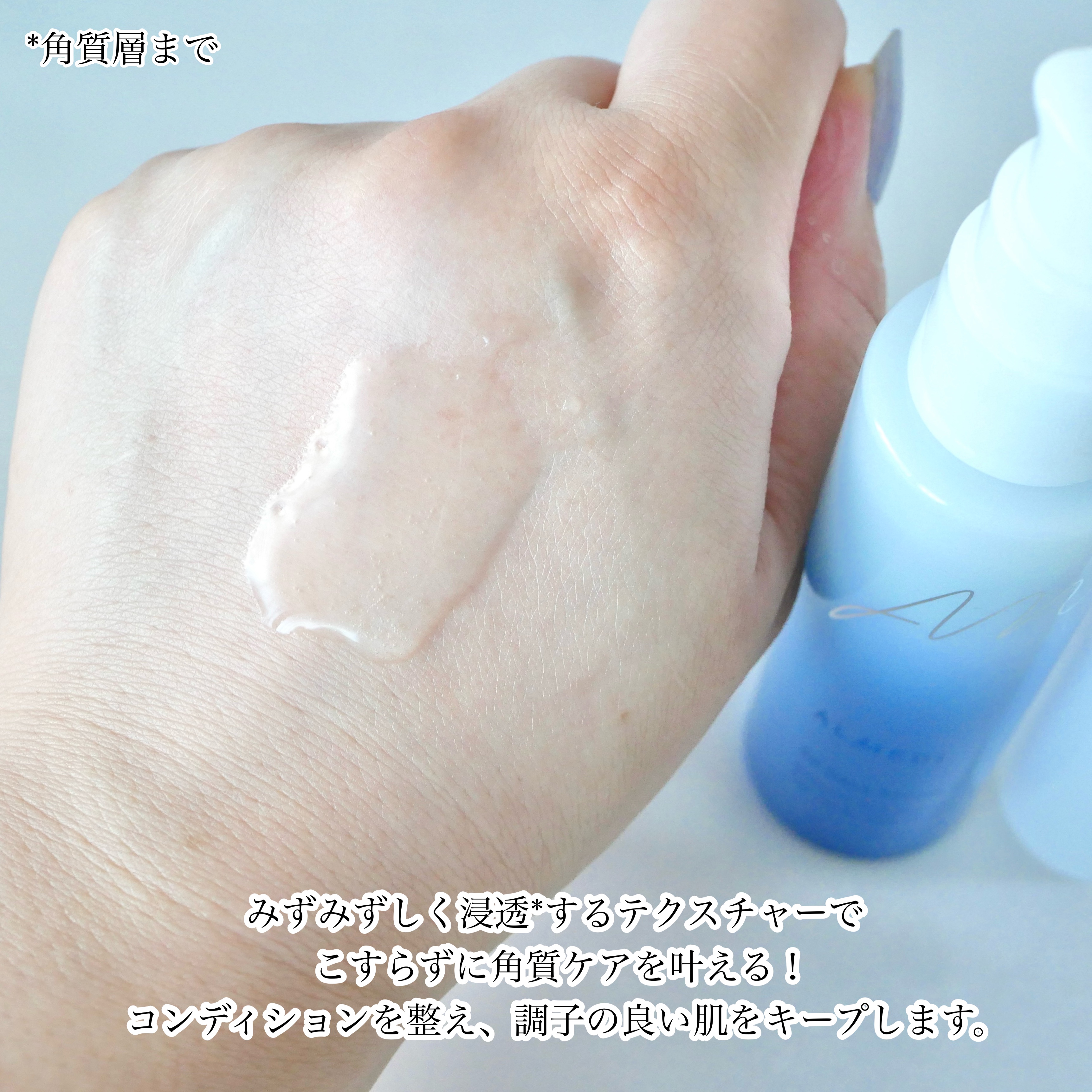 オールデイズセラムP　/オルメディ/美容液を使ったクチコミ（3枚目）