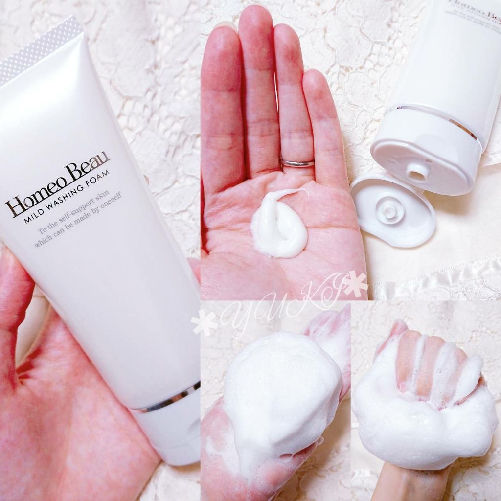 マイルドウォッシングフォーム/Homeo Beau/洗顔フォームを使ったクチコミ（1枚目）