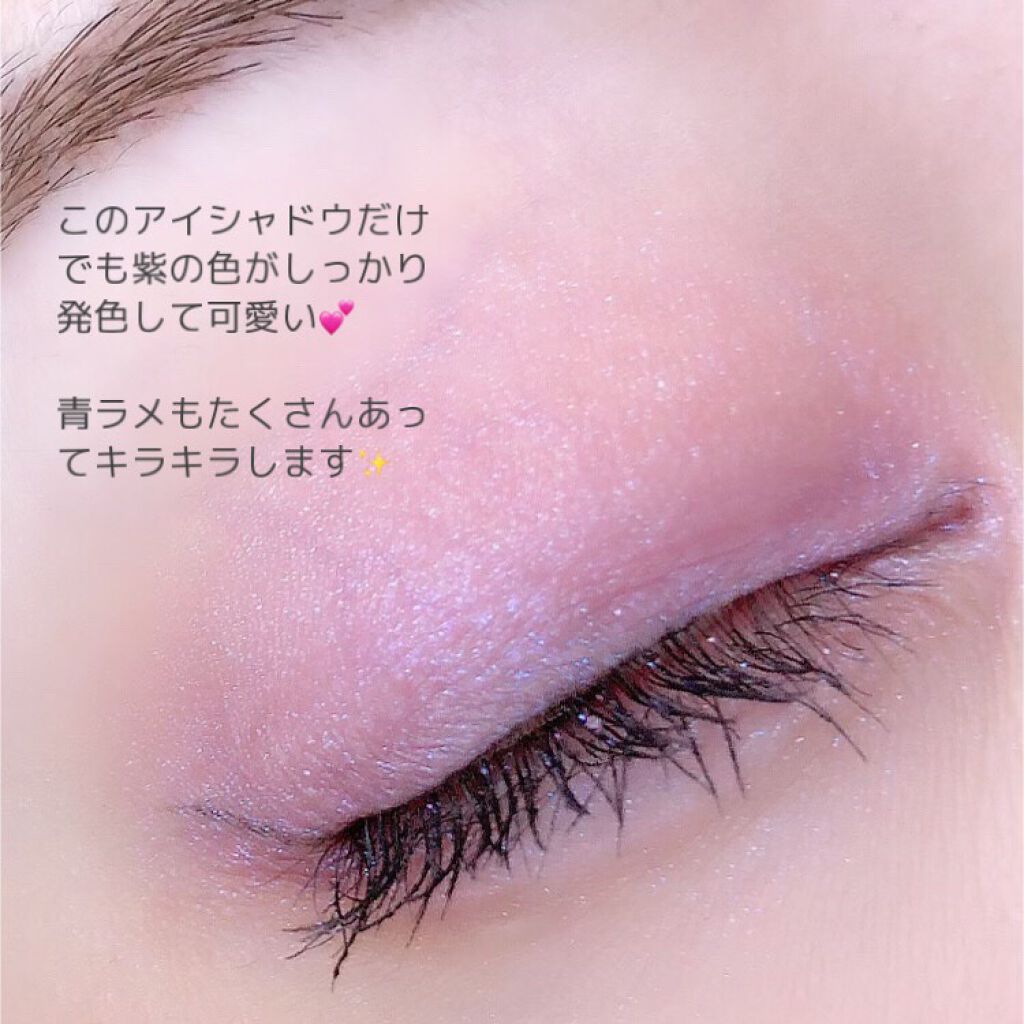 UR GLAM　BLOOMING EYE COLOR PALETTE/U R GLAM/アイシャドウパレットを使ったクチコミ（3枚目）