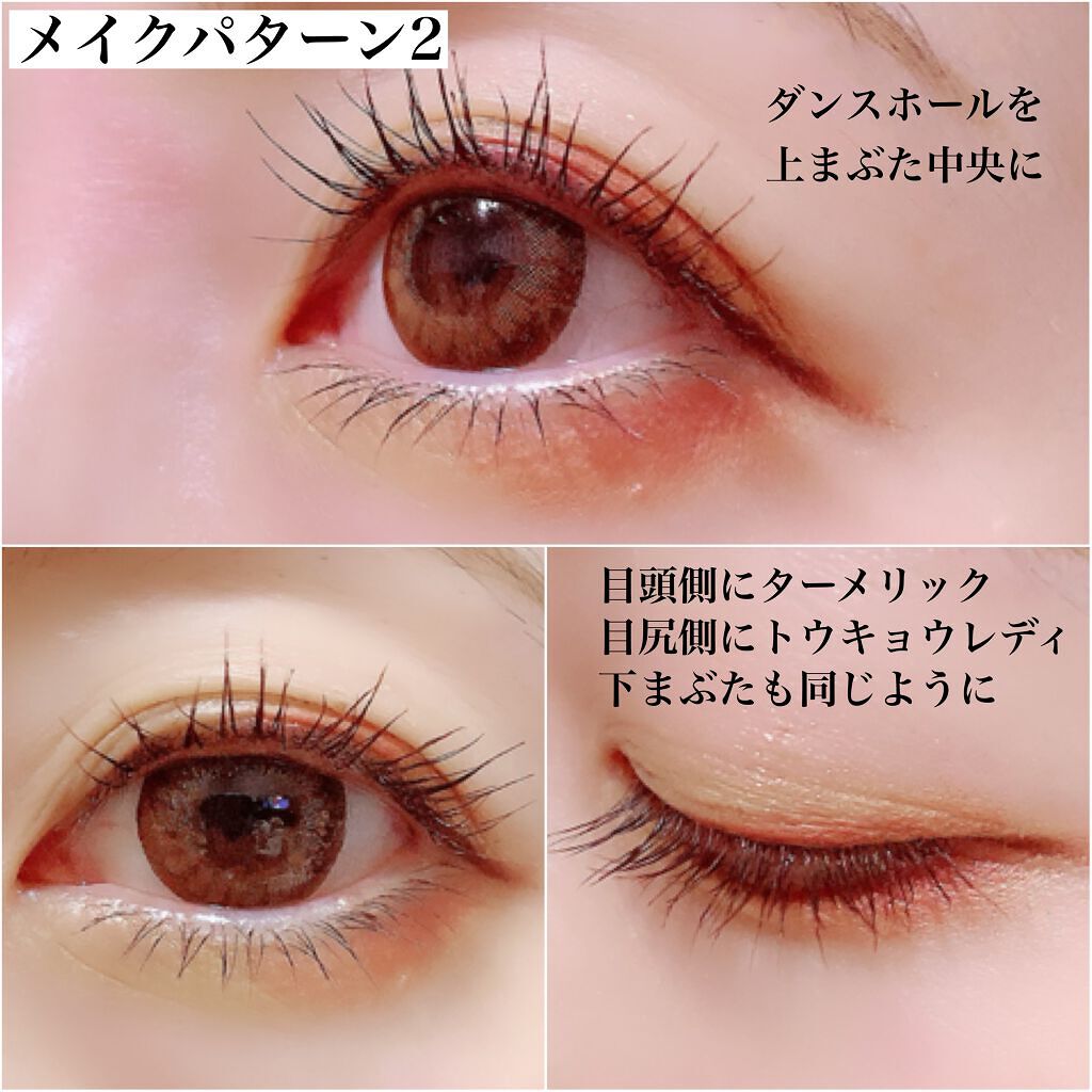 アイプランナー/excel/単色アイシャドウを使ったクチコミ(6枚目)