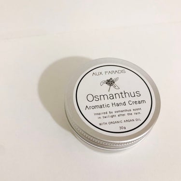 AUX PARADIS オスマンサス ハンドクリーム(Osmanthus)のクチコミ「◆AUX PARADIS アロマティックハンドクリームOsmanthus﻿
﻿
『とにかく嗅い.....」（1枚目）