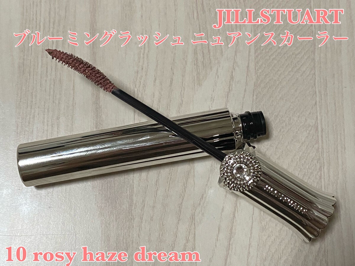 ジルスチュアート ブルーミングラッシュ ニュアンスカーラー/JILL STUART/マスカラを使ったクチコミ(1枚目)
