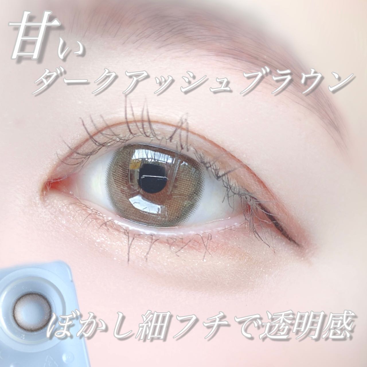 UR GLAM EYEBROW POWDER/U R GLAM/パウダーアイブロウを使ったクチコミ(4枚目)