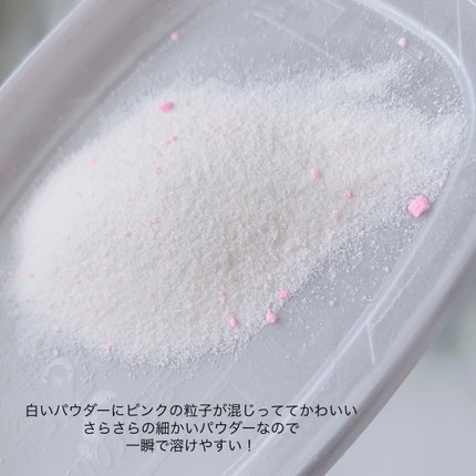 バスクリン ピュアスキン プラチナの輝き/バスクリン/保湿系入浴剤を使ったクチコミ(3枚目)