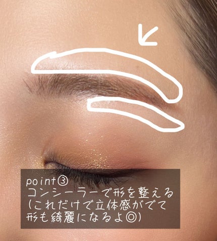 ノーズ&アイブロウパウダー/CEZANNE/パウダーアイブロウを使ったクチコミ(4枚目)