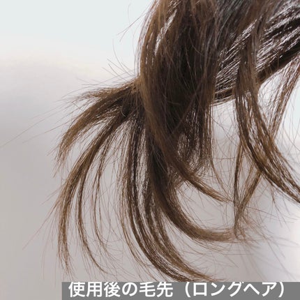 CCãªã€ã«/ãšãã»ã³ã·ã£ã«/ãã¢ãªã€ã«ã䜿ã£ãã¯ãã³ãïŒ4æç®ïŒ